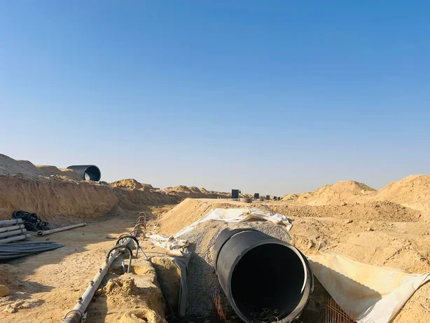 Infrastructure Project 2