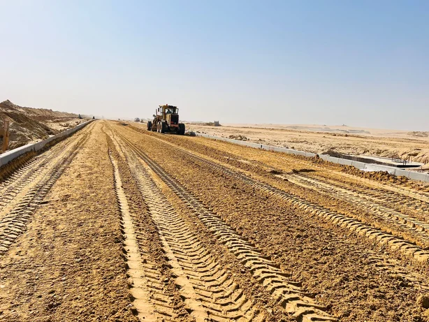 Infrastructure Project 9