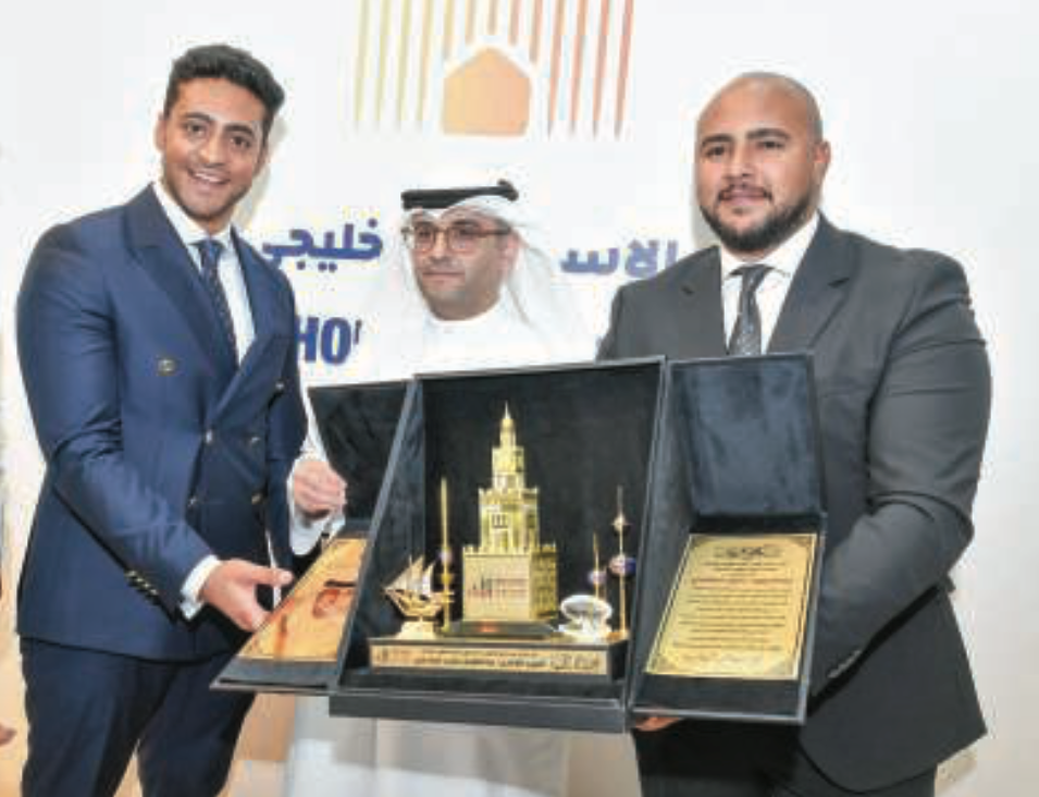 First Group: Ready to Develop Future Cities That Meet the Aspirations of the State and Citizens