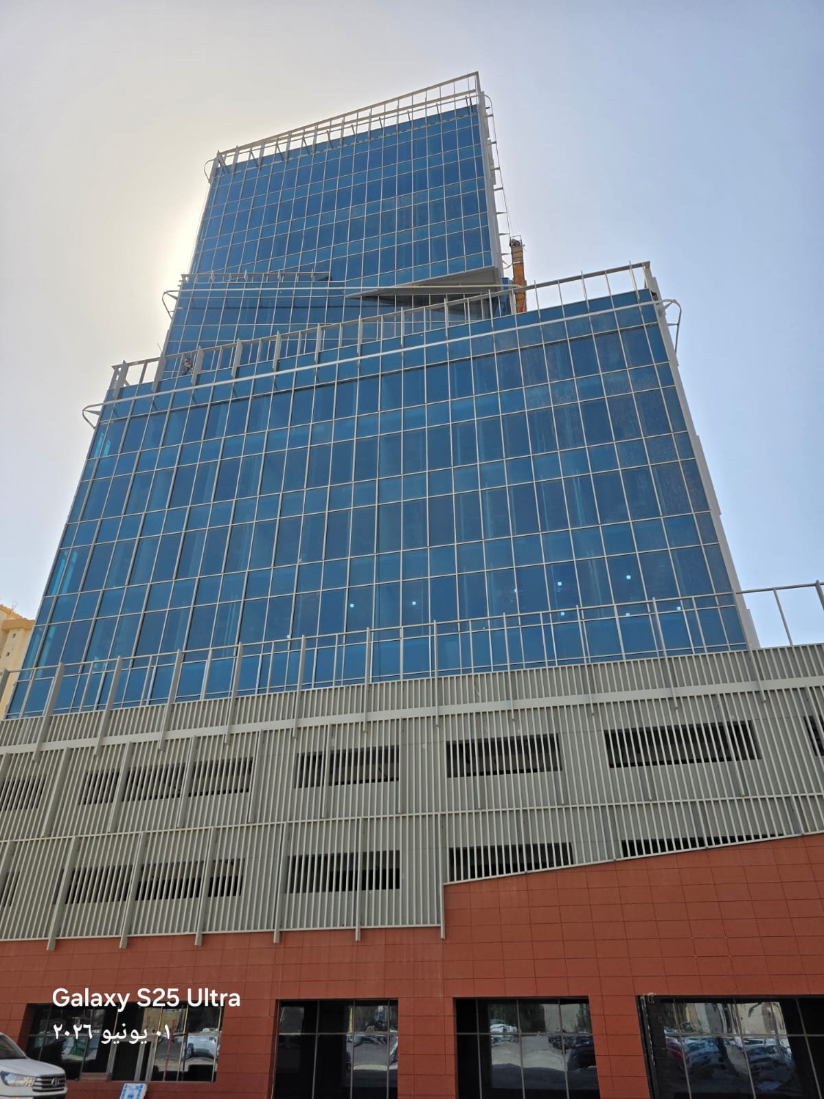 Al Othman Clinic Tower 